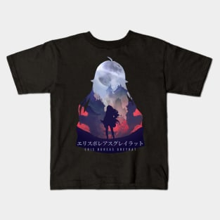 Eris - Dark Illusion Kids T-Shirt